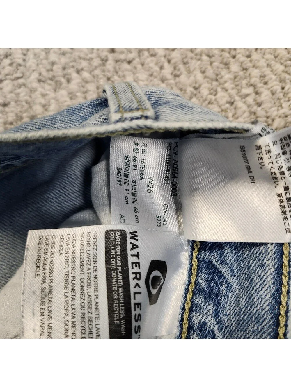 Levi's Low Pro Straight Light Wash Blue Denim Jeans Size 26